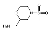 4-(甲基磺酰基)-2-吗啉甲胺图片