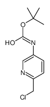 1196157-44-4结构式