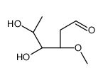 (3S,4S,5R)-4,5-dihydroxy-3-methoxyhexanal结构式