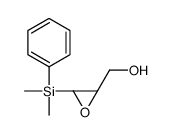 171868-02-3结构式