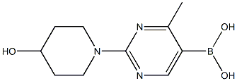 2225177-20-6 structure