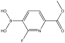 2225177-42-2结构式