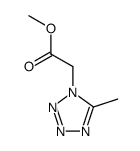 25828-12-0结构式