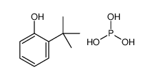 2-tert-butylphenol,phosphorous acid Structure