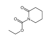 33485-71-1 structure