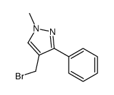 4-(溴甲基)-1-甲基-3-苯基-1H-吡唑结构式