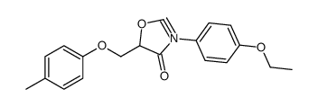 5256-07-5结构式