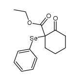 57205-10-4结构式