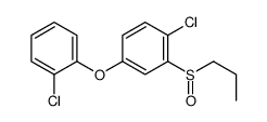 61166-93-6结构式