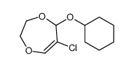 61207-76-9 structure