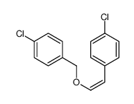 1-chloro-4-[2-(4-chlorophenyl)ethenoxymethyl]benzene结构式