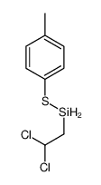 62474-52-6结构式