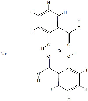 63231-86-7结构式