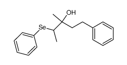 72485-43-9 structure