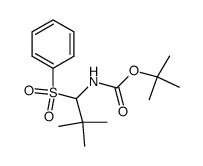 741259-90-5结构式