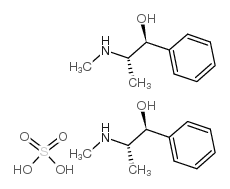 伪麻黄碱硫酸盐结构式