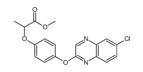 76578-71-7结构式