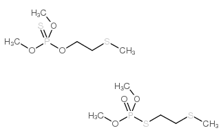 demephion Structure