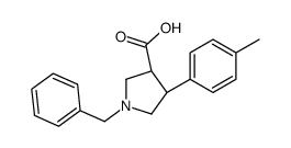 80896-75-9结构式