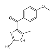 84490-16-4结构式