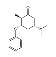 85879-89-6 structure