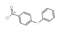 952-97-6结构式