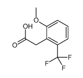 2-(2-METHOXY-6-(TRIFLUOROMETHYL)PHENYL)ACETIC ACID Structure