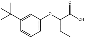 1157985-51-7 structure