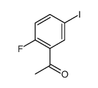 1159512-66-9 structure