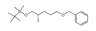 250679-48-2 structure