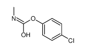 2620-53-3结构式