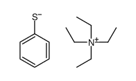 3193-72-4结构式