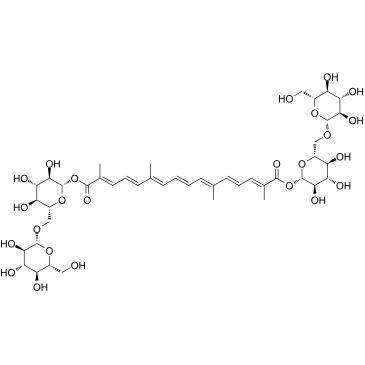 42553-65-1 structure