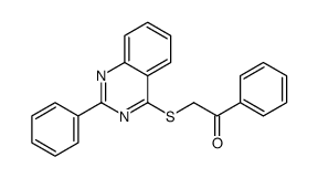 61580-05-0结构式