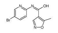 N-(5-bromopyridin-2-yl)-5-methyl-1,2-oxazole-4-carboxamide结构式