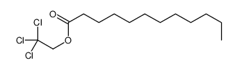 71071-51-7结构式