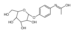 75716-11-9 structure