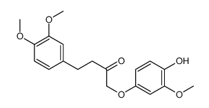 89162-46-9结构式