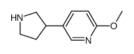 1008112-12-6 structure