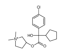 [(3S)-1,1-dimethylpyrrolidin-1-ium-3-yl] (2R)-2-(4-chlorophenyl)-2-cyclopentyl-2-hydroxyacetate结构式