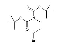 1,3-双(1,1-二甲基乙基)2-(3-溴丙基)亚氨基二碳酸酯图片