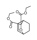 24588-62-3结构式