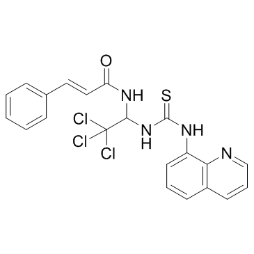 Salubrinal Structure