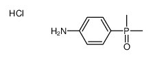 (4-氨基苯基)二甲基氧化膦盐酸盐结构式