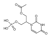 63803-73-6 structure