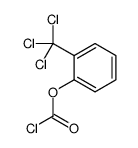 830-97-7结构式