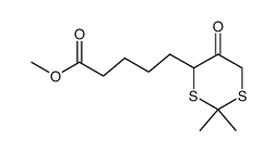 methyl 5-[2,2-dimethyl-5-oxo-(1,3)-dithian-4-yl]pentanoate结构式