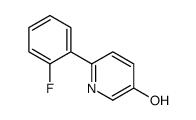 859538-49-1结构式