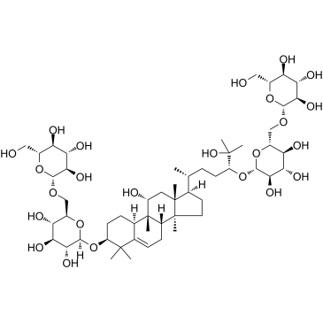 88901-41-1 structure