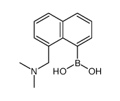 [8-[(dimethylamino)methyl]naphthalen-1-yl]boronic acid结构式